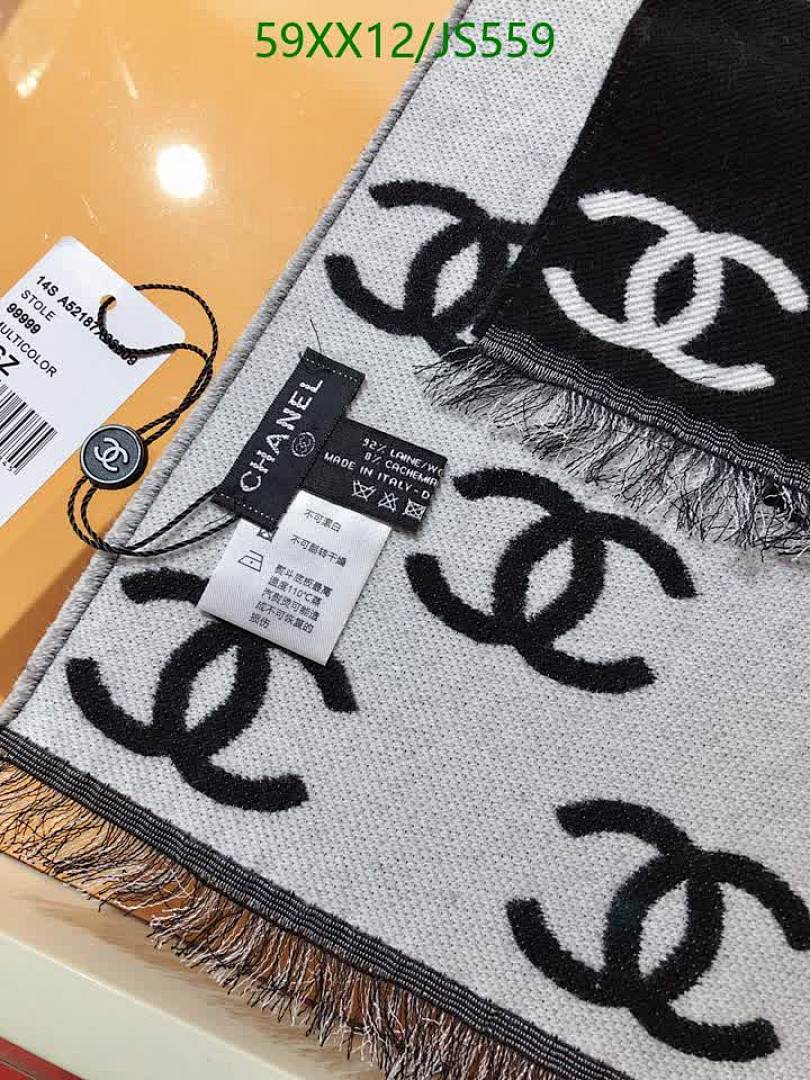 Scarf-Chanel Code: JS559 $: 59USD
