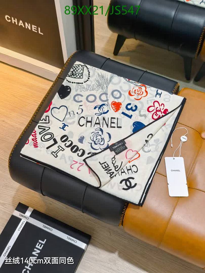 Scarf-Chanel Code: JS547 $: 89USD