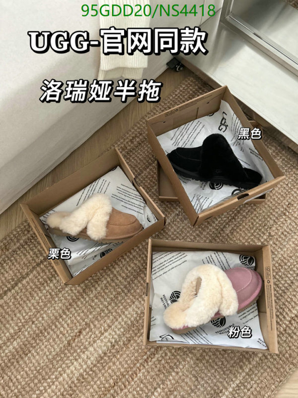 Women Shoes-UGG Code: NS4418 $: 95USD