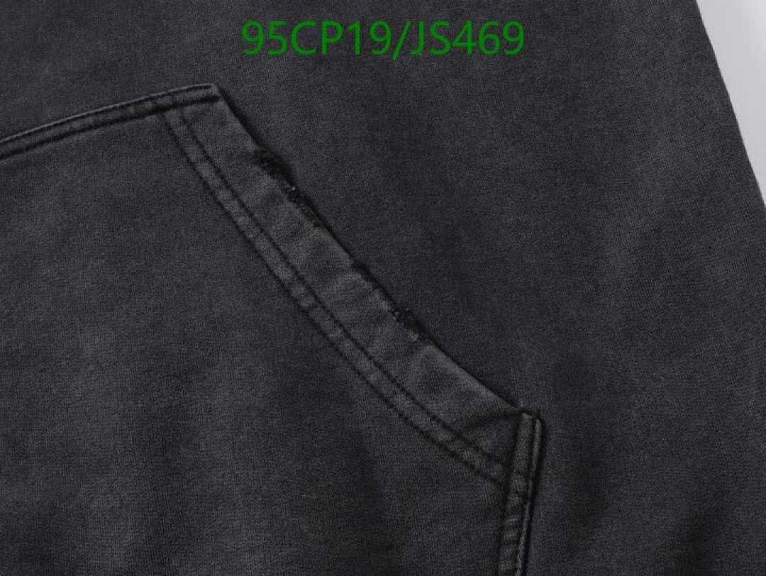 Clothing-Balenciaga Code: JS469 $: 95USD