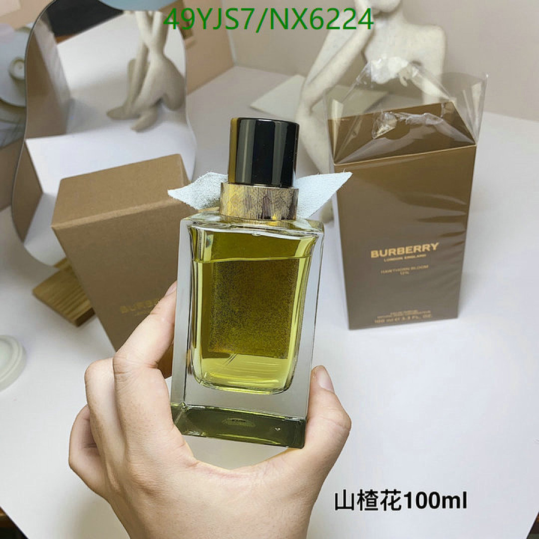 Perfume-Burberry Code: NX6224 $: 49USD