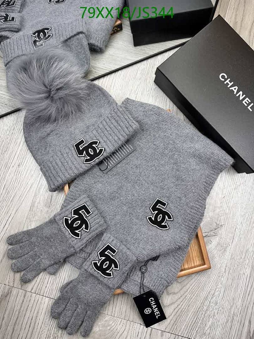 Gloves-Chanel Code: JS344 $: 79USD