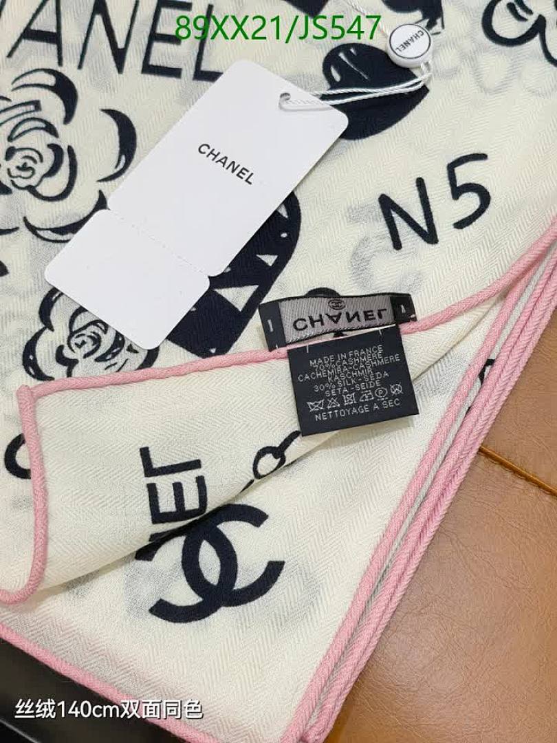 Scarf-Chanel Code: JS547 $: 89USD
