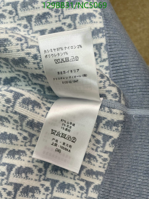 Clothing-Dior Code: NC5069 $: 129USD