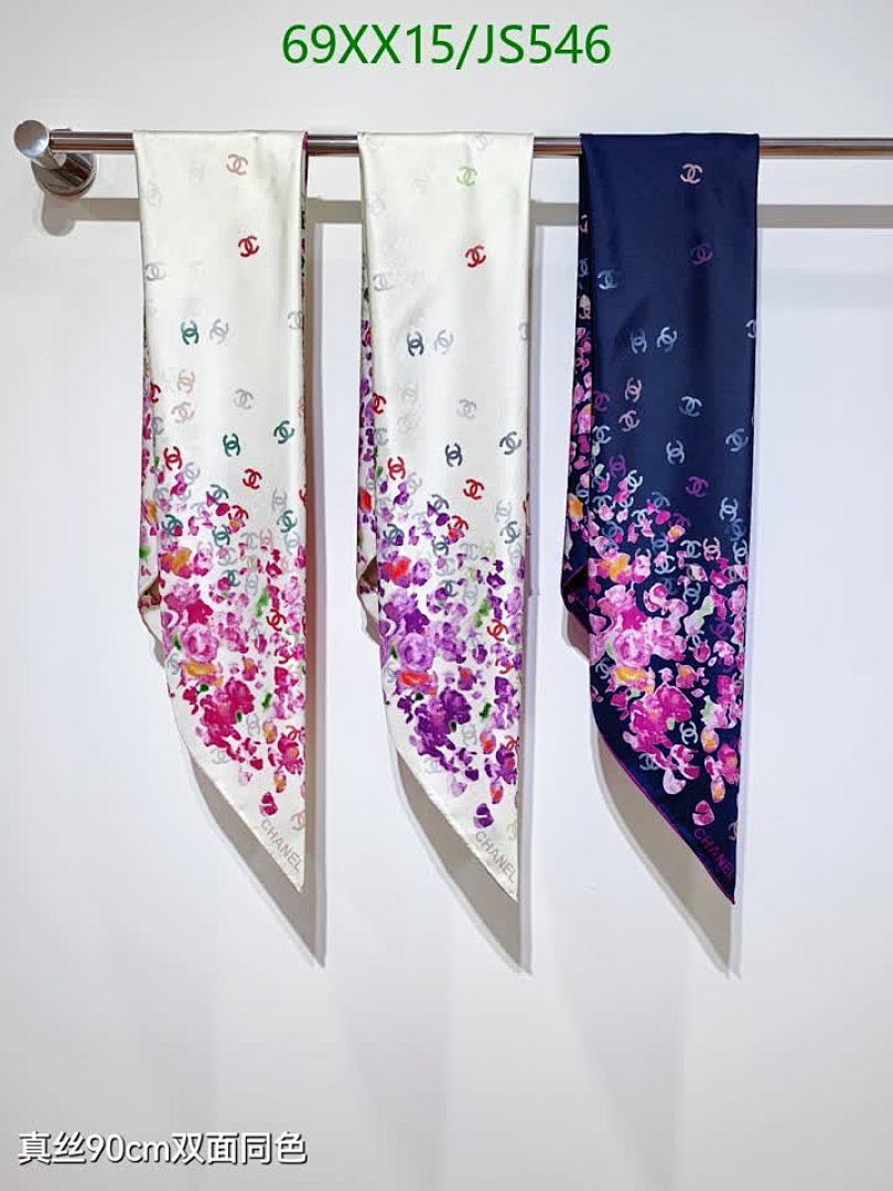 Scarf-Chanel Code: JS546 $: 69USD