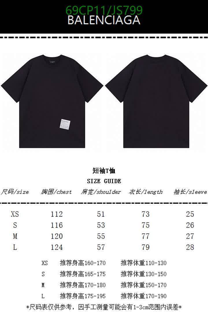 Clothing-Balenciaga Code: JS799 $: 69USD