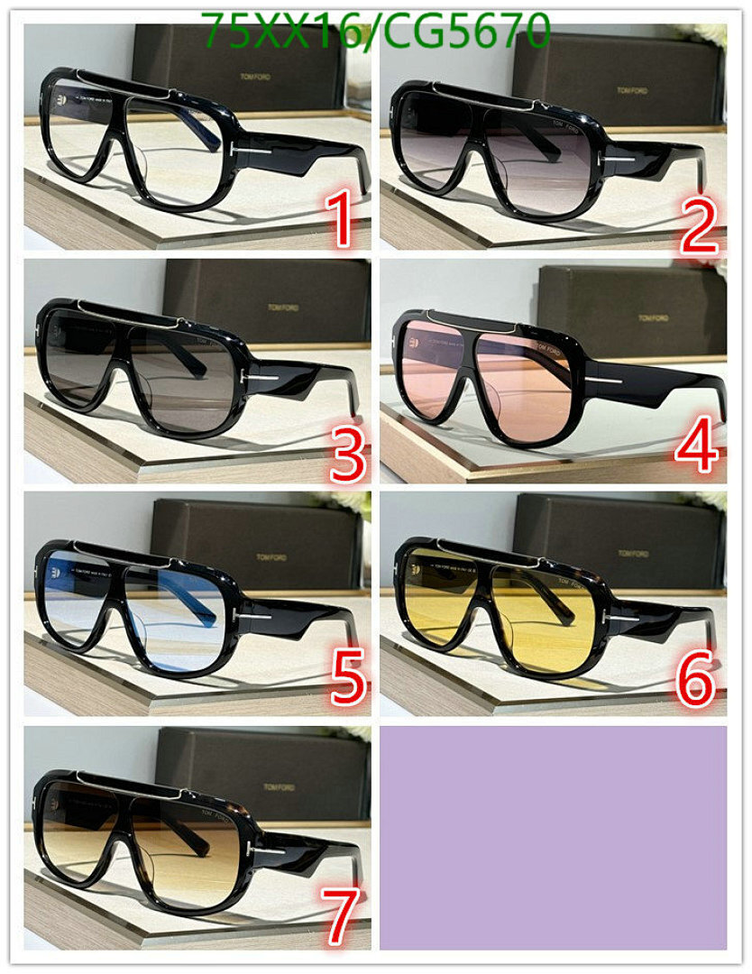 Glasses-Tom Ford Code: CG5670 $: 75USD