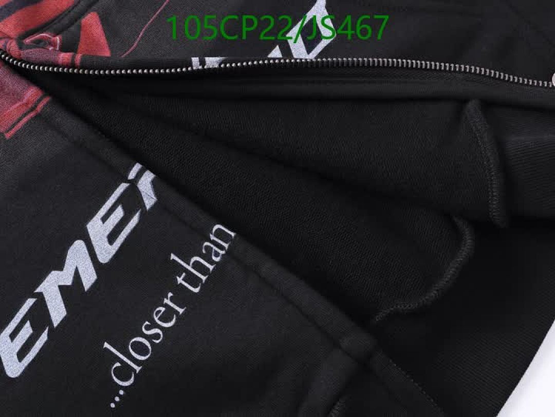 Clothing-Balenciaga Code: JS467 $: 105USD