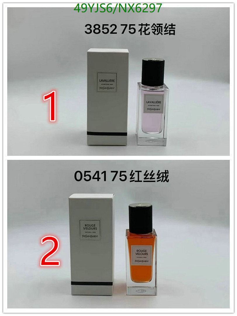 Perfume-YSL Code: NX6297 $: 49USD