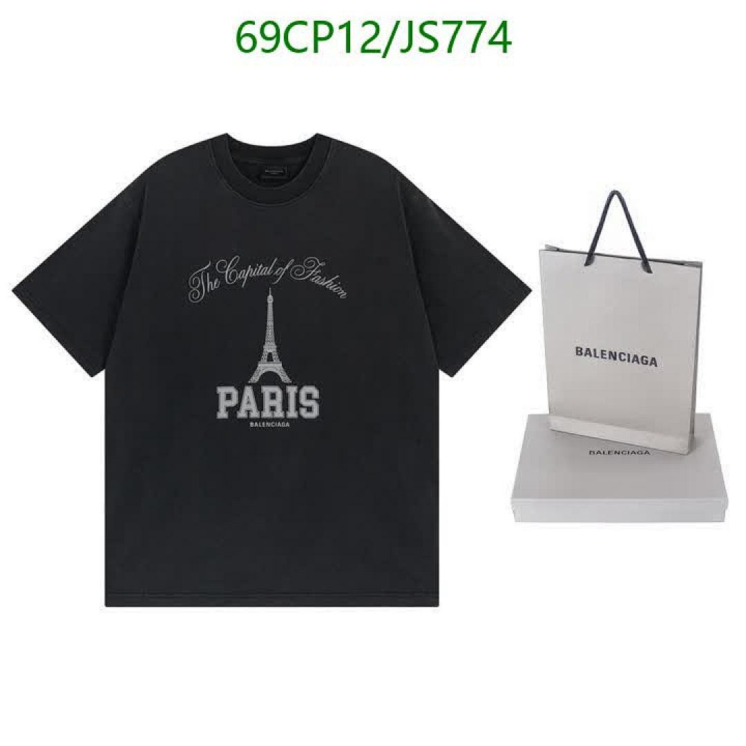 Clothing-Balenciaga Code: JS774 $: 69USD