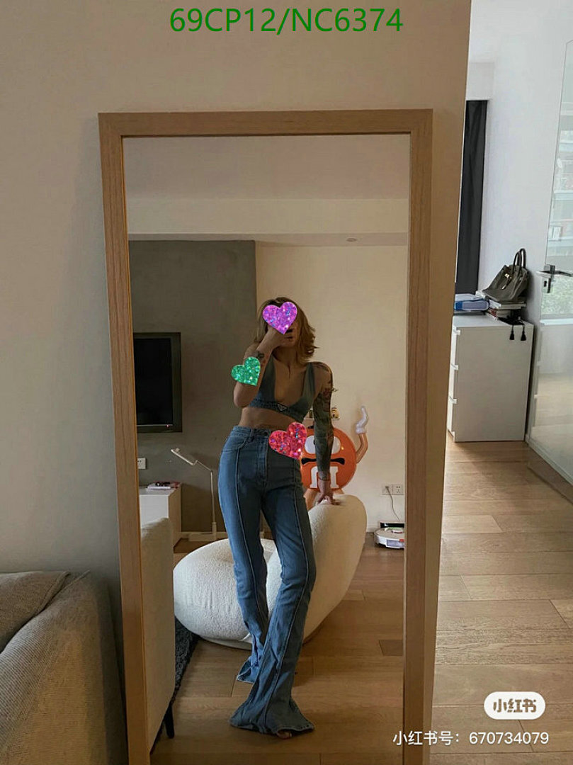 Clothing-Prada Code: NC6374 $: 69USD