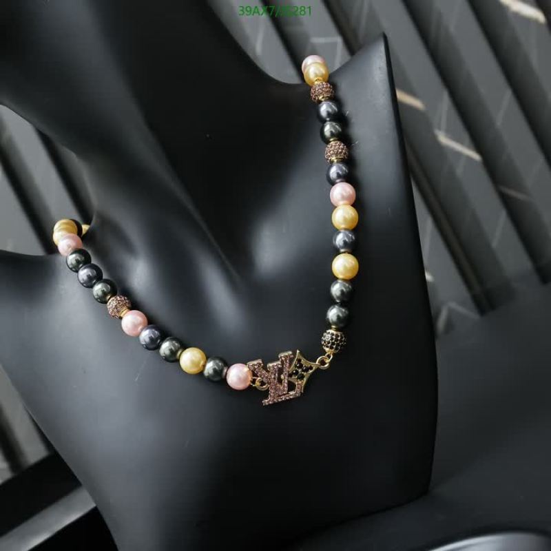 Key pendant-LV Code: JS281 $: 39USD