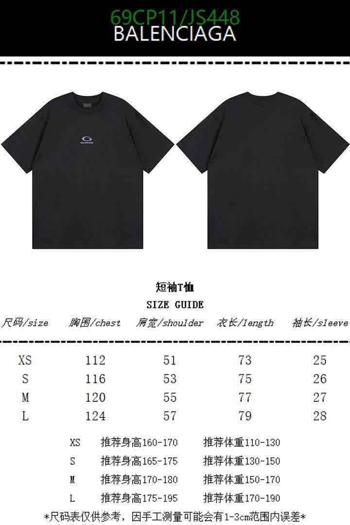 Clothing-Balenciaga Code: JS448 $: 69USD