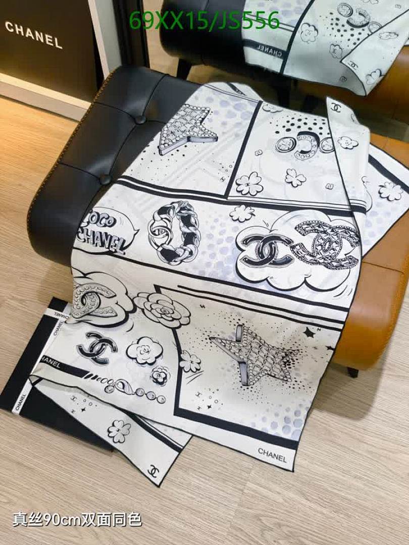 Scarf-Chanel Code: JS556 $: 69USD