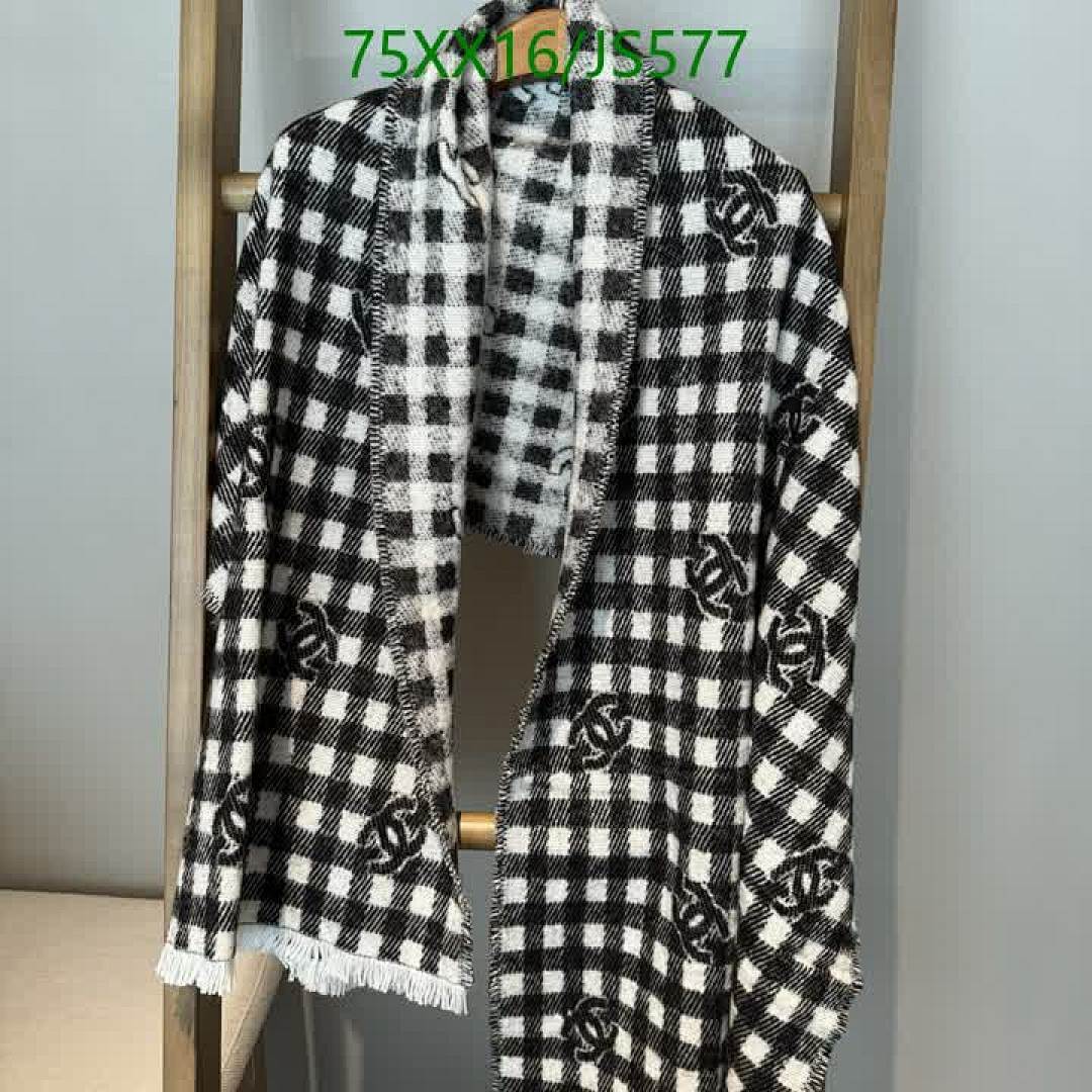 Scarf-Chanel Code: JS577 $: 75USD