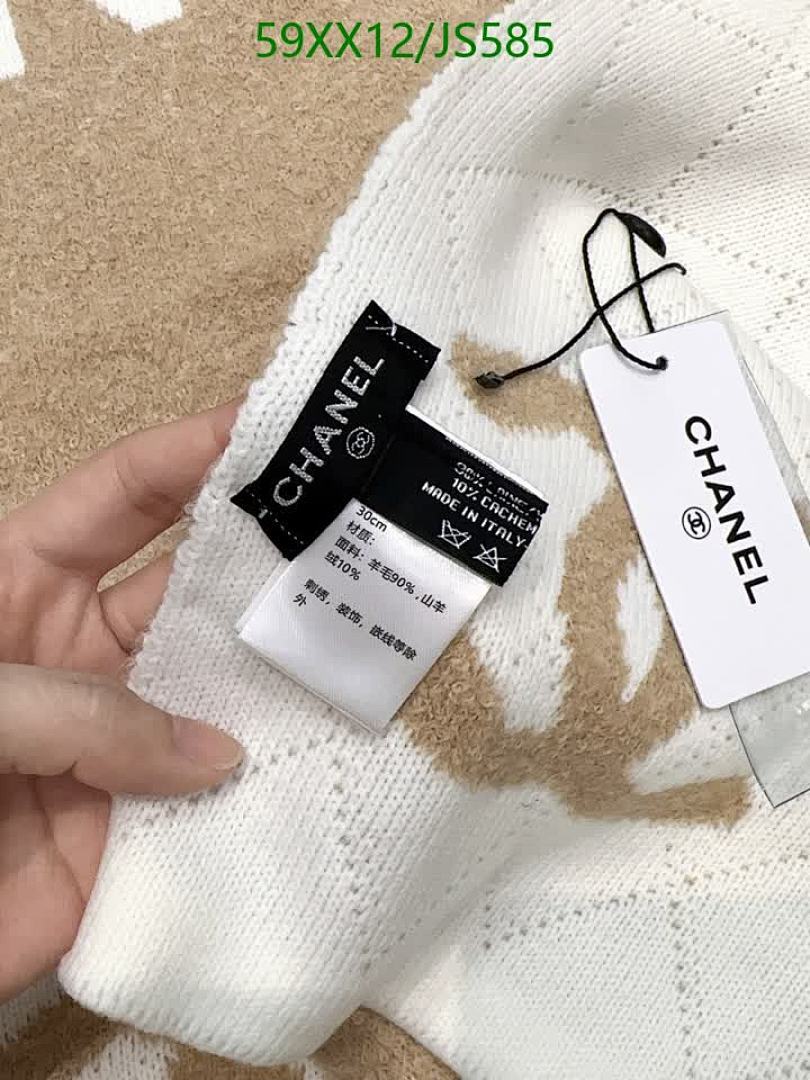 Scarf-Chanel Code: JS585 $: 59USD