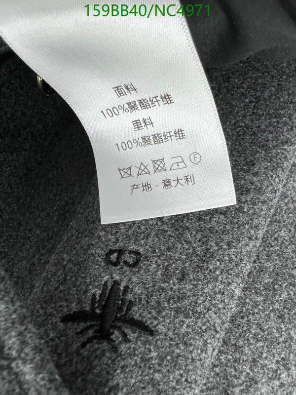 Down jacket Women-Dior Code: NC4971 $: 159USD