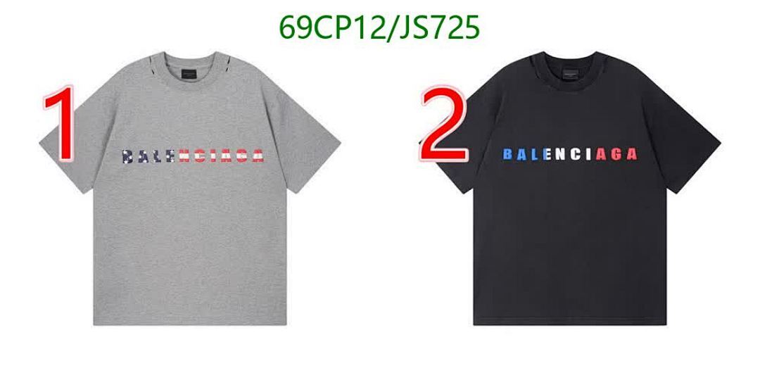 Clothing-Balenciaga Code: JS725 $: 69USD