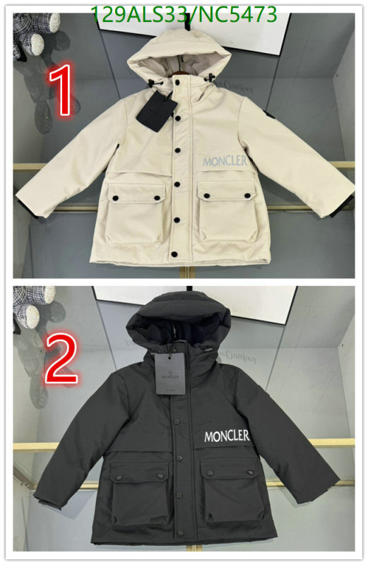 Kids Clothing-Down Jacket Code: NC5473 $: 129USD