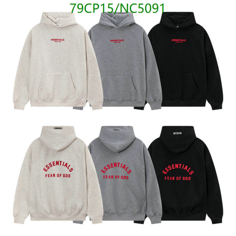 Clothing-Essentials Code: NC5091