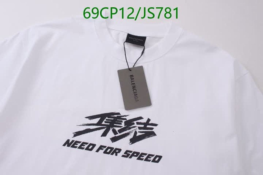 Clothing-Balenciaga Code: JS781 $: 69USD