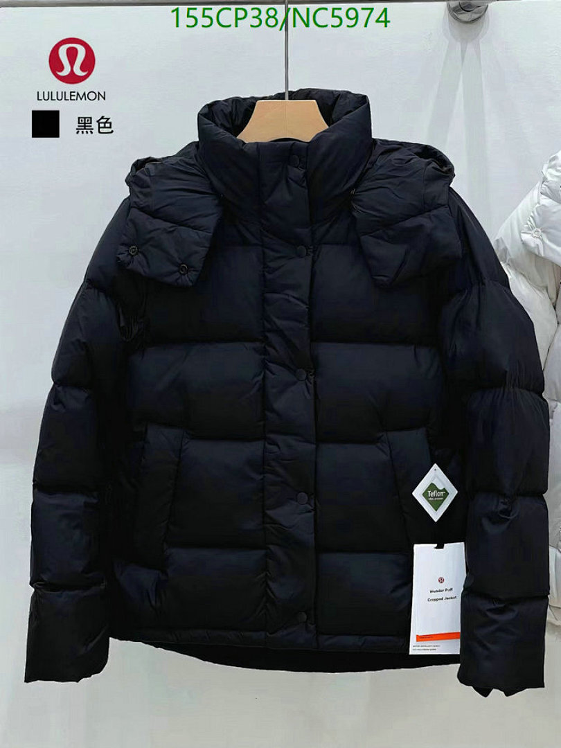 Down jacket Women-Lululemon Code: NC5974 $: 155USD