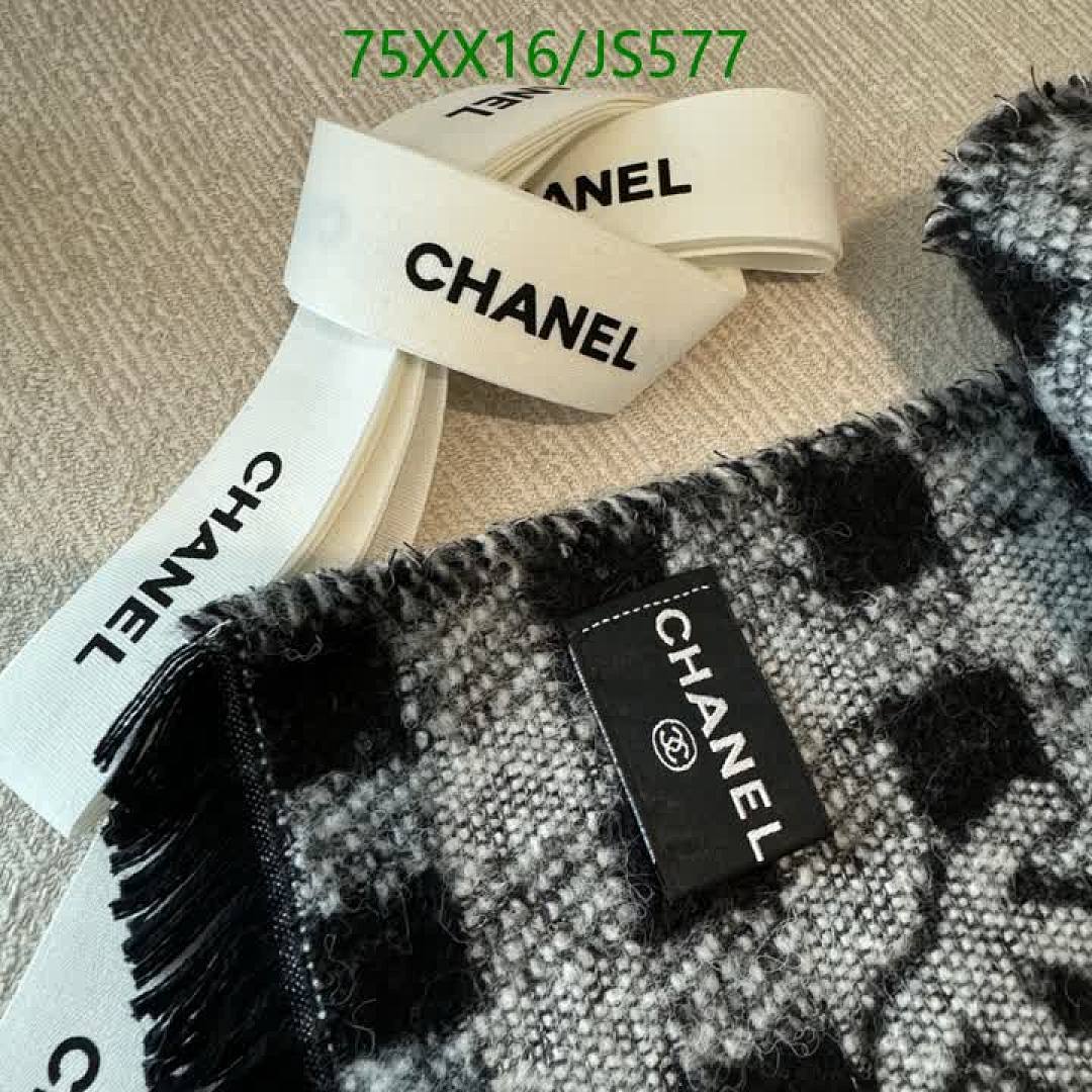 Scarf-Chanel Code: JS577 $: 75USD