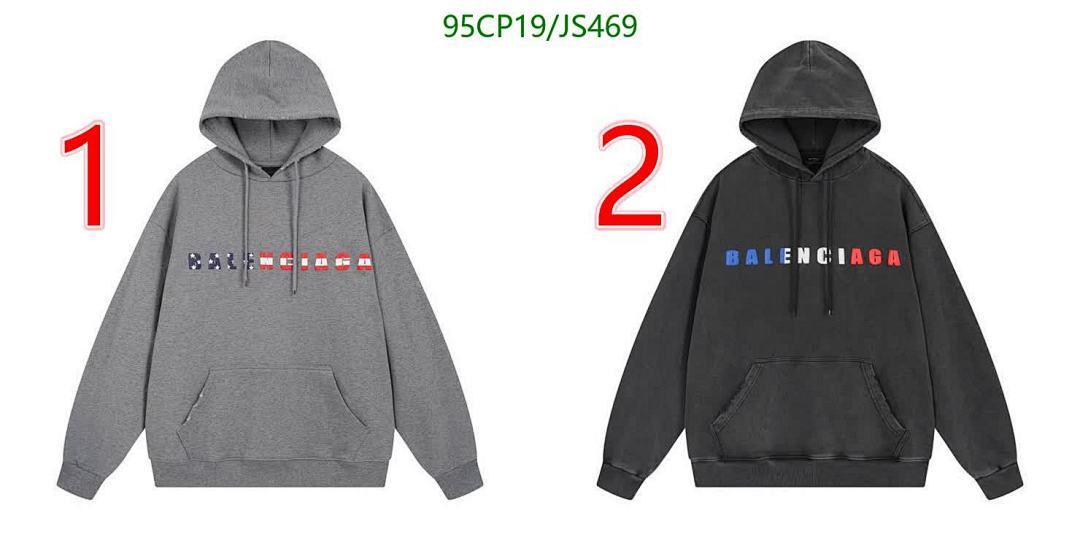 Clothing-Balenciaga Code: JS469 $: 95USD