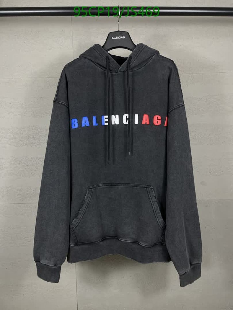 Clothing-Balenciaga Code: JS469 $: 95USD