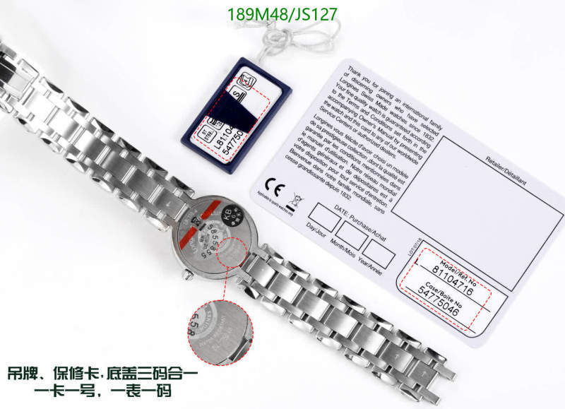 Watch-4A Quality-LONGINES Code: JS127 $: 189USD