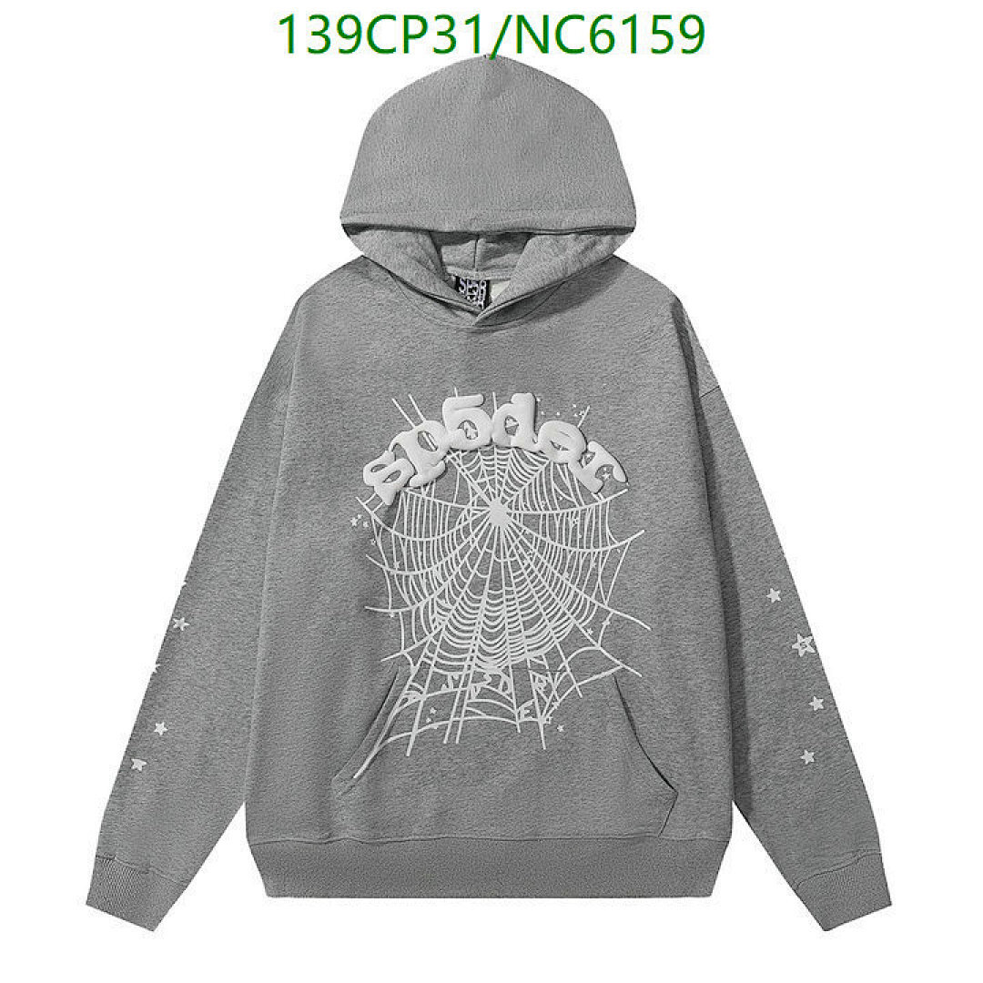 Clothing-Sp5der Code: NC6159