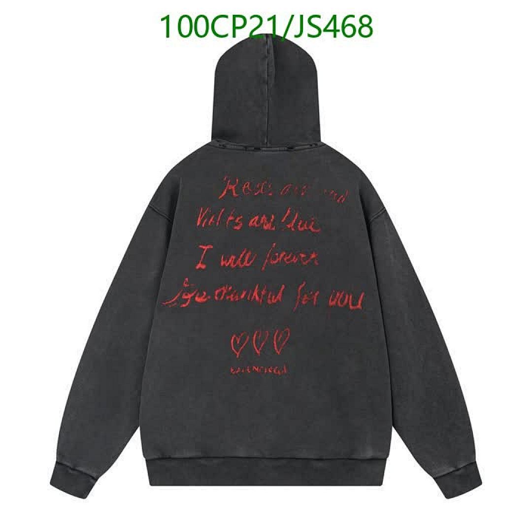 Clothing-Balenciaga Code: JS468 $: 100USD