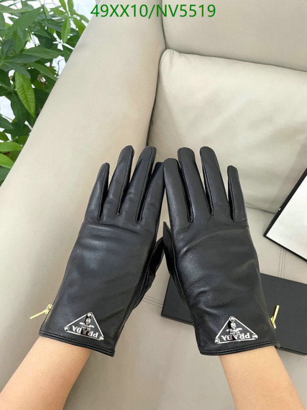 Gloves-Prada Code: NV5519 $: 49USD