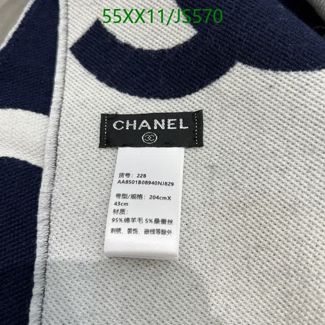 Scarf-Chanel Code: JS570 $: 55USD