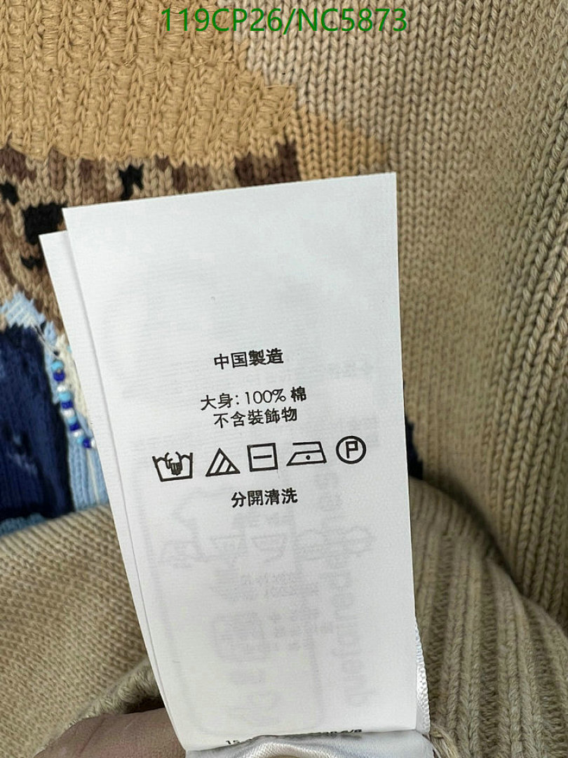 Clothing-Ralph Lauren Code: NC5873 $: 119USD