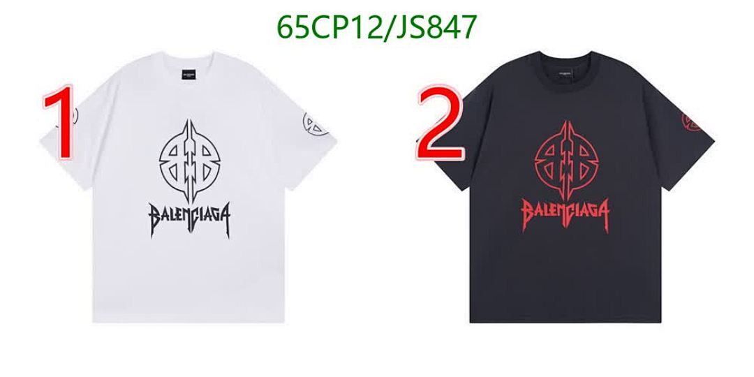 Clothing-Balenciaga Code: JS847 $: 65USD
