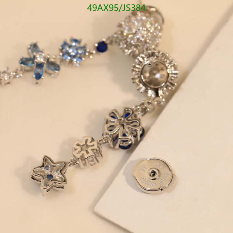 Jewelry-Van Cleef & Arpels Code: JS384 $: 49USD