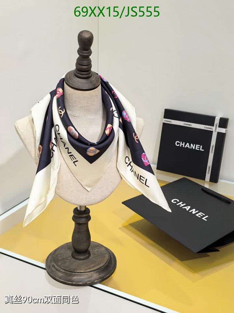 Scarf-Chanel Code: JS555 $: 69USD