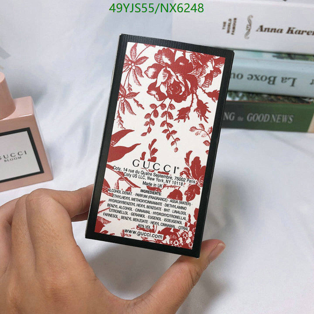 Perfume-Gucci Code: NX6248 $: 49USD