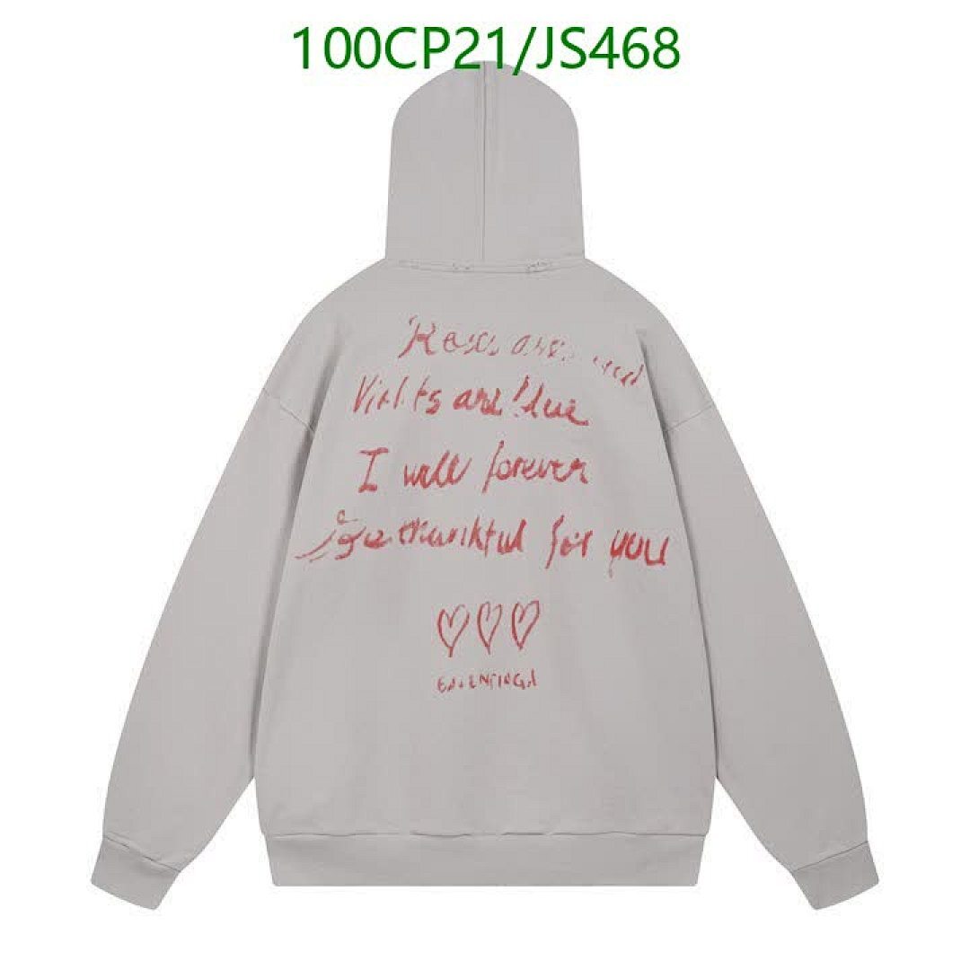 Clothing-Balenciaga Code: JS468 $: 100USD