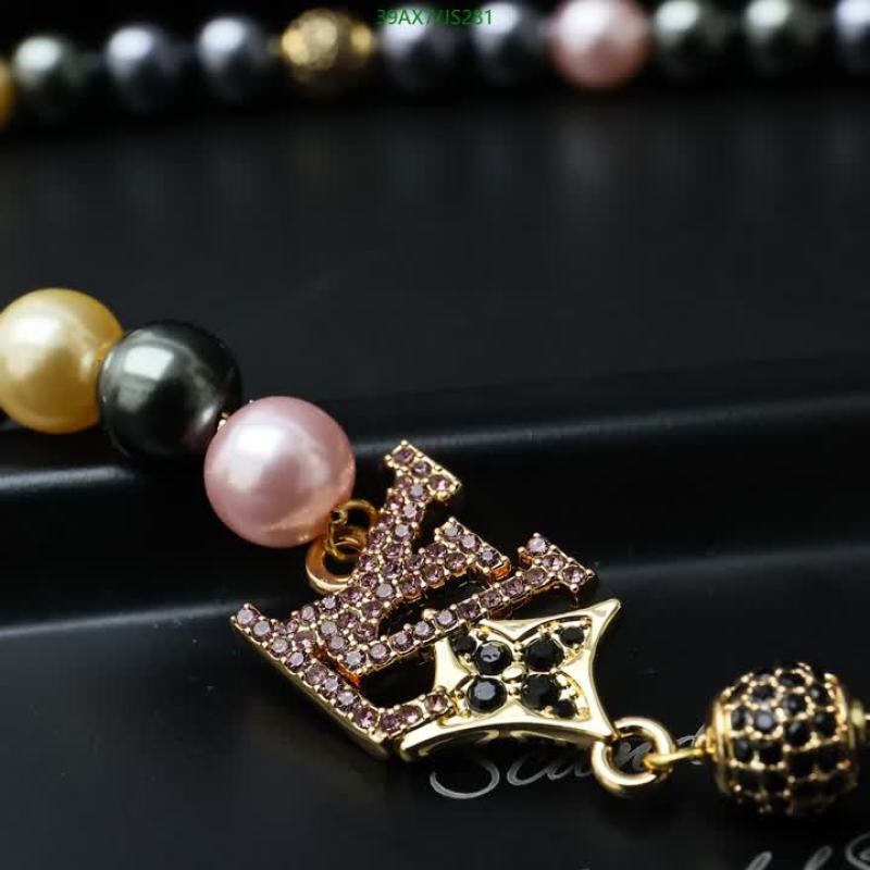 Key pendant-LV Code: JS281 $: 39USD