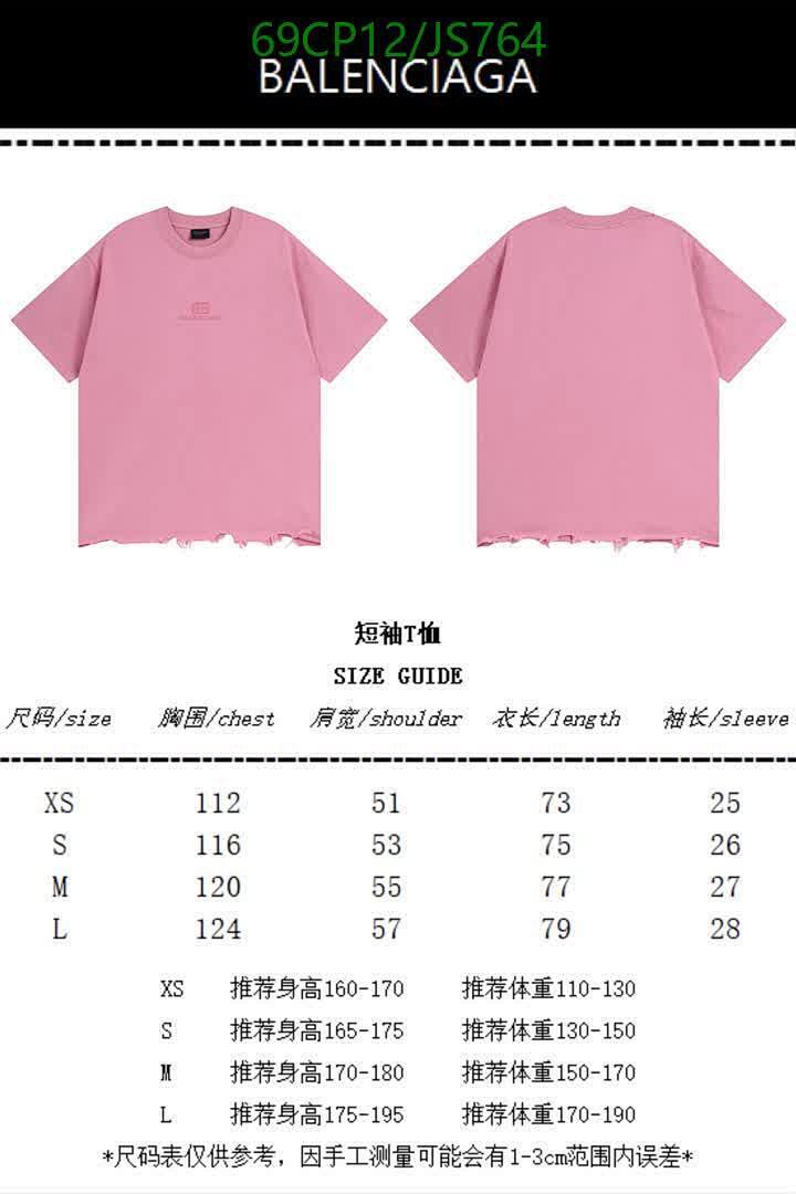 Clothing-Balenciaga Code: JS764 $: 69USD