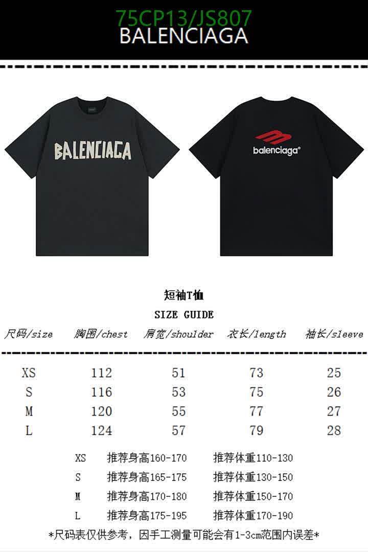 Clothing-Balenciaga Code: JS807 $: 75USD