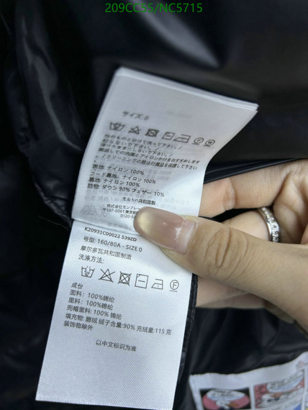 Down jacket Women-Moncler Code: NC5715 $: 209USD