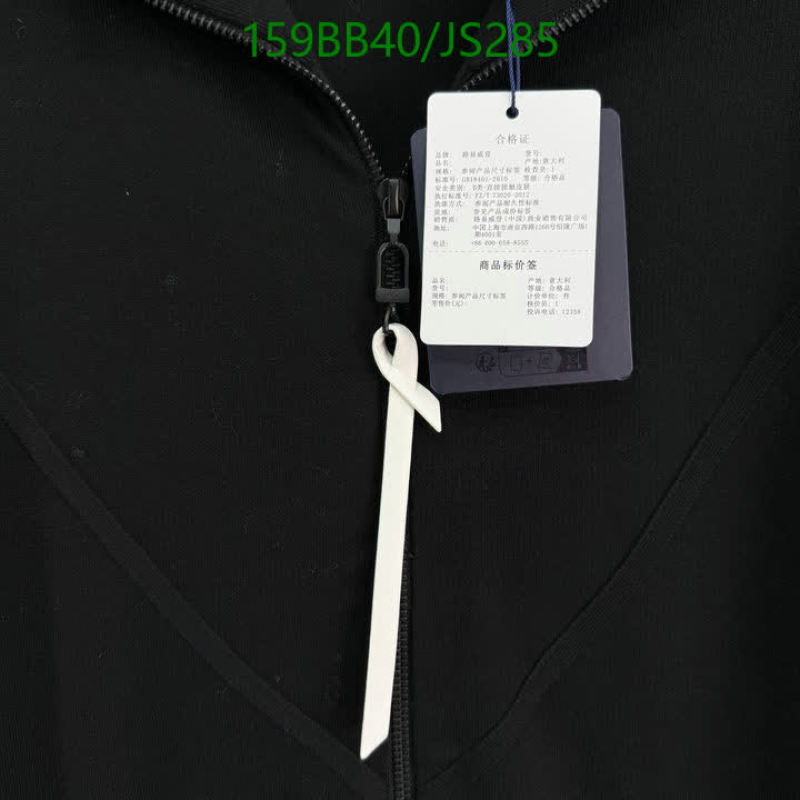 Clothing-LV Code: JS285 $: 159USD