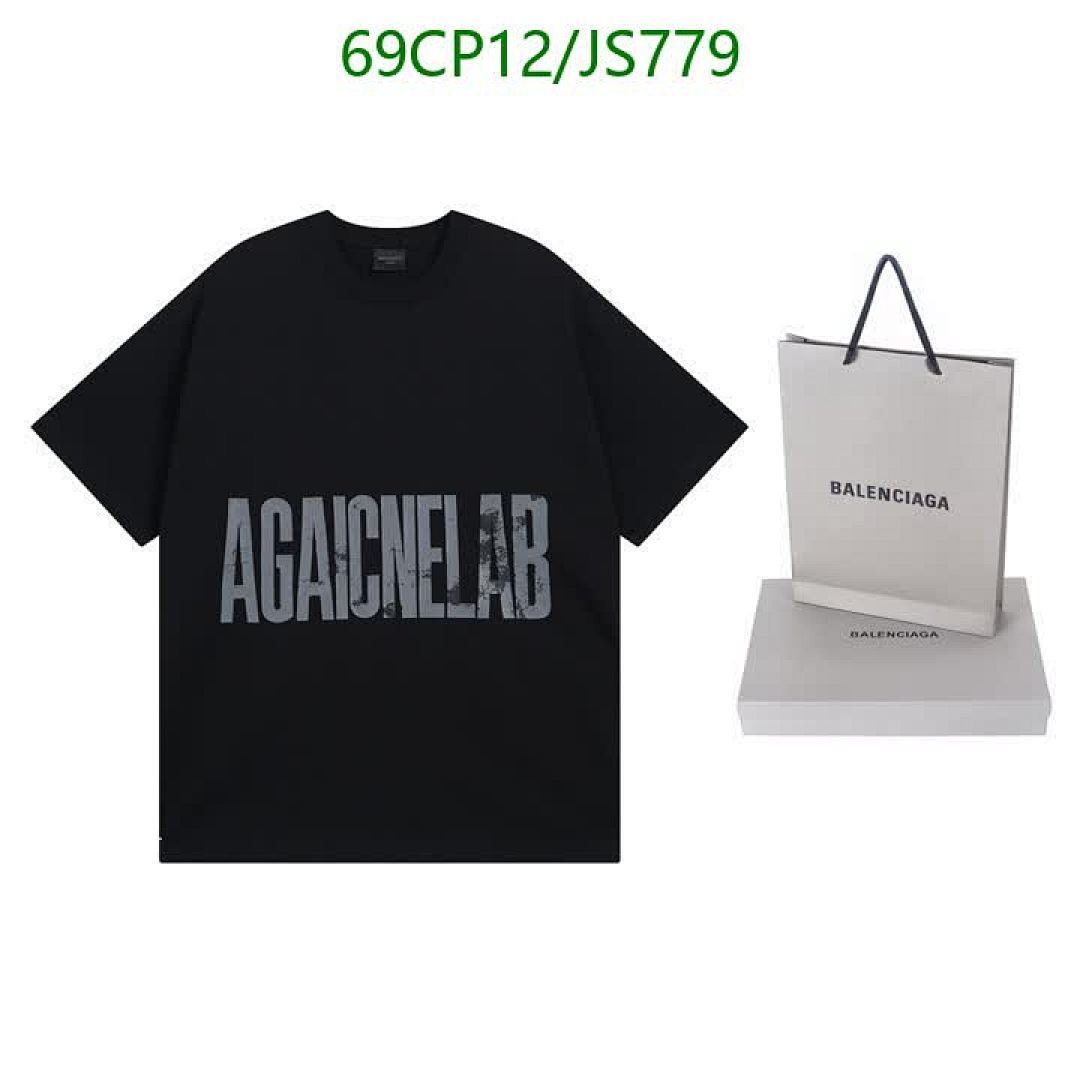 Clothing-Balenciaga Code: JS779 $: 69USD