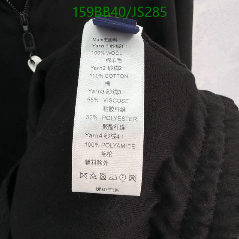 Clothing-LV Code: JS285 $: 159USD