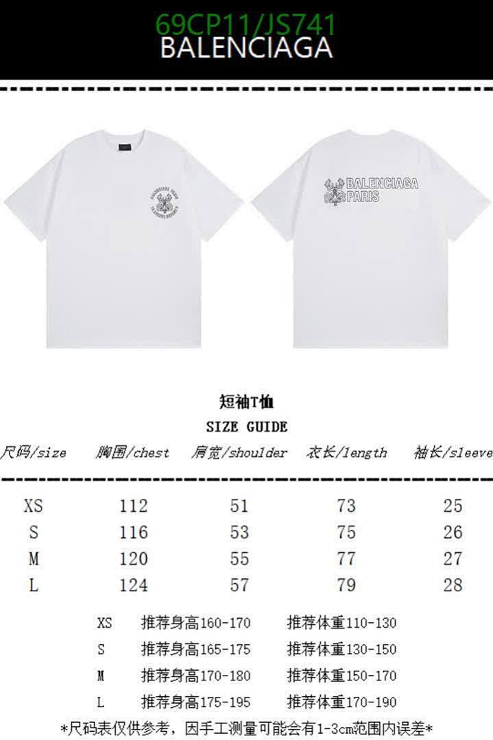 Clothing-Balenciaga Code: JS741 $: 69USD