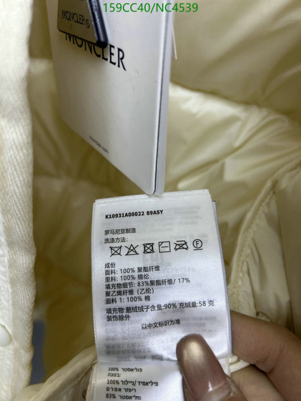 Down jacket Women-Moncler Code: NC4539 $: 159USD