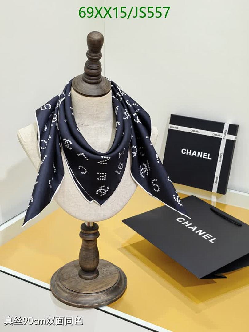 Scarf-Chanel Code: JS557 $: 69USD